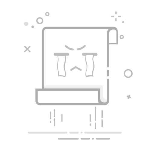 阃外是什么意思
